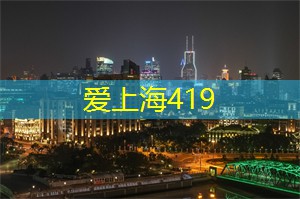 上海的 __ 小剧团与表演艺术