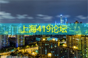 从高空俯瞰：如果不坐直升机的夜景攻略