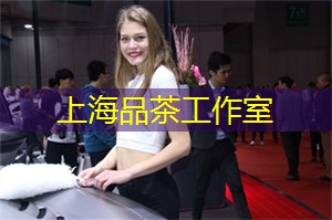 上海的传统体育与现代化冲突
