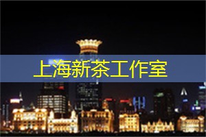 使您的休闲时光更加丰富多彩